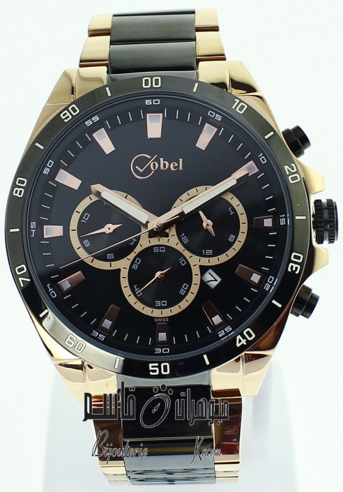 Cobel CB632G-1