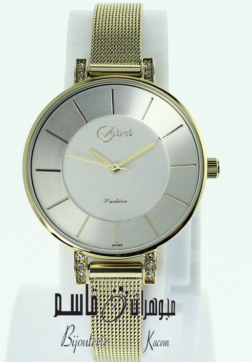 Cobel CB0631L-2