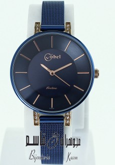 Cobel CB0631L-3