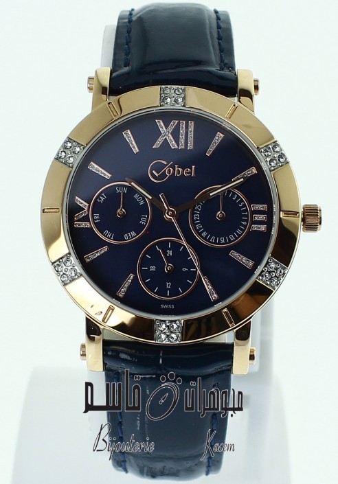 Cobel CB0642L-4