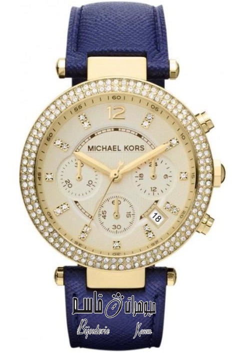 Michael Kors  MK2280