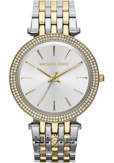 Michael Kors  MK3215