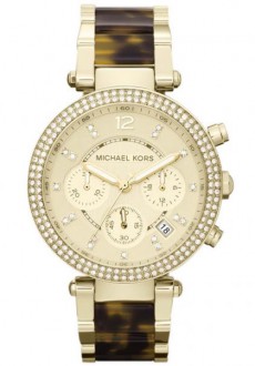 Michael Kors  MK5688