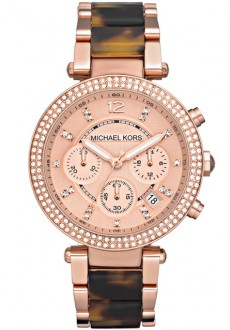 Michael Kors  MK5538