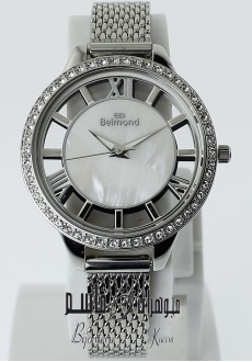 Belmond CRL 566.330