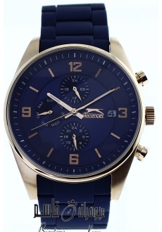 Slazenger SL.9.916.2.J2