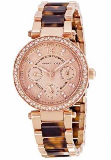 Michael Kors  MK5841