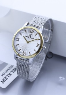 Daniel Klein DK 13053-5