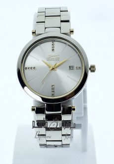 Slazenger SL.9.955.3.04